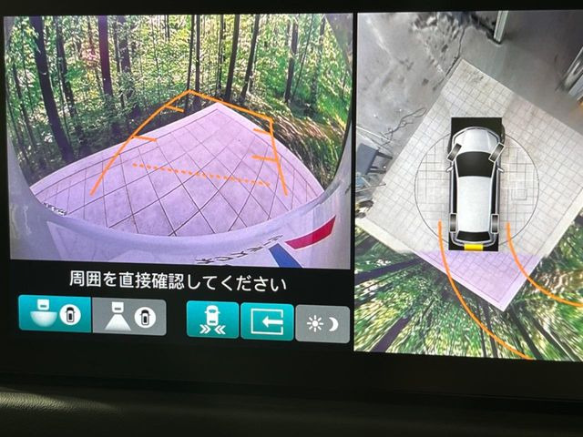 ZR-V1.5 Z