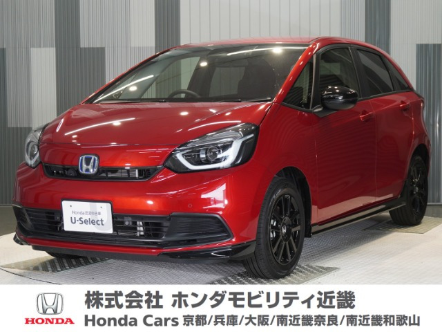 フィット1.5 e:HEV ホーム ブラックスタイル