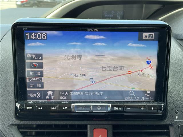 ヴォクシー2.0 ZS 煌