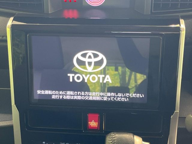 ルーミー1.0 カスタム G