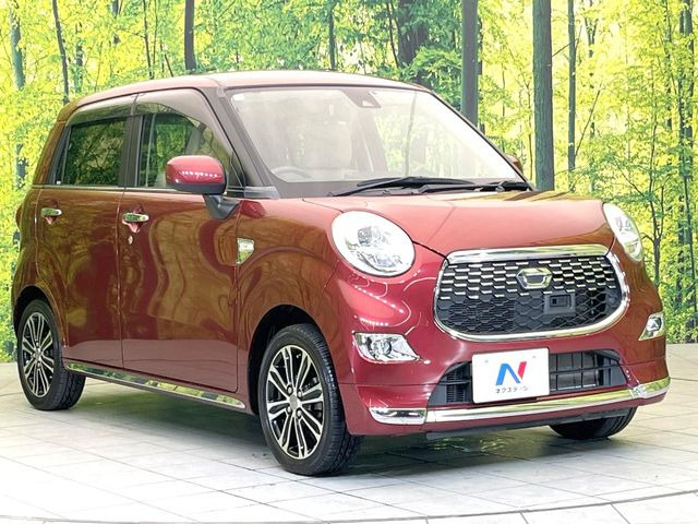 �������x�̃K���X�疌�ŝ����͂������A�㎿�ȃc���E����������B���O����_���J�����؂Ȉ��Ԃ�ی삵�A�F�����E�򉻂�h�~�B�u�e�X�v���b�V���R�[�g�v�A�u�e�v���~�b�T�R�[�g�v���炨�I�т��������܂��B