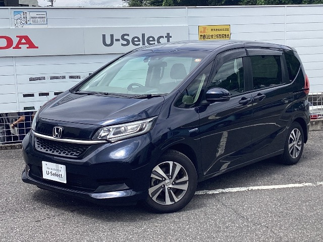 フリード+1.5 ハイブリッド G ホンダセンシング