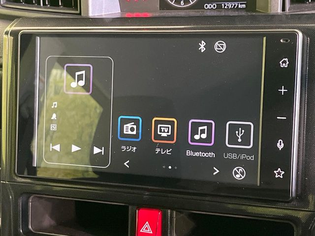 ルーミー1.0 G-T