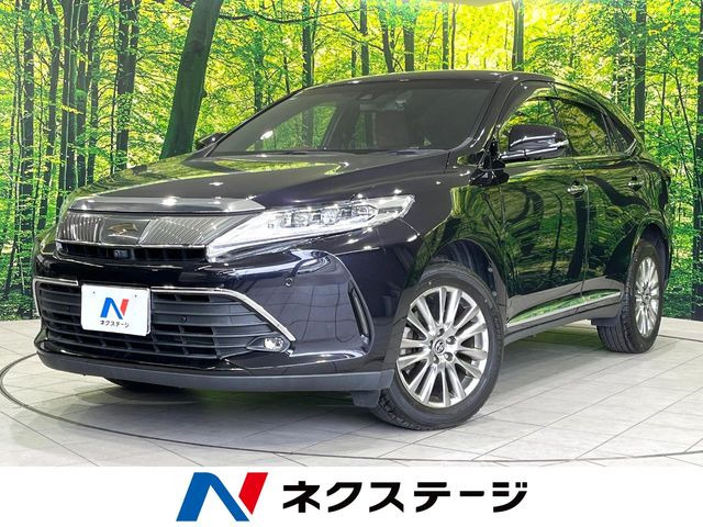 ハリアー2.0 プログレス