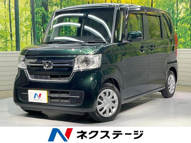 N-BOXL