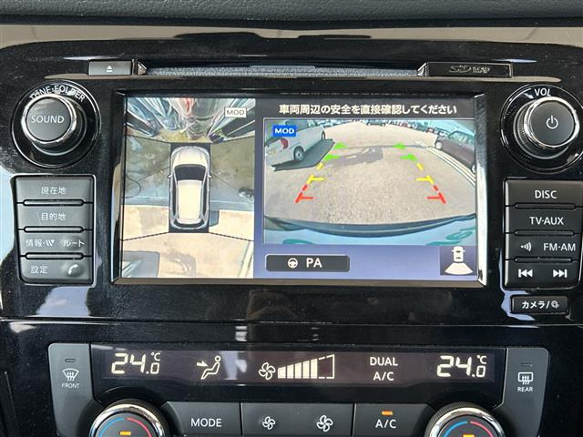 エクストレイル2.0 20Xi ハイブリッド 4WD