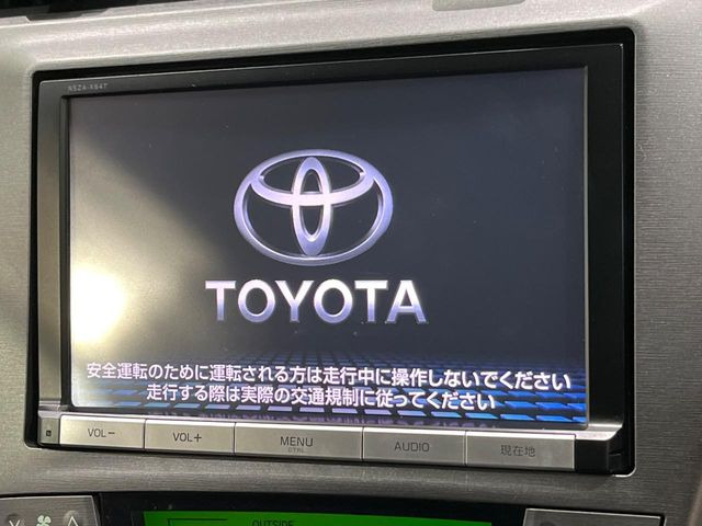 プリウス1.8 S ツーリングセレクション