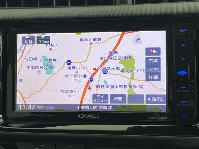 アクア1.5 S スタイルブラック
