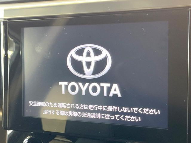 アルファード2.5 S タイプゴールドII