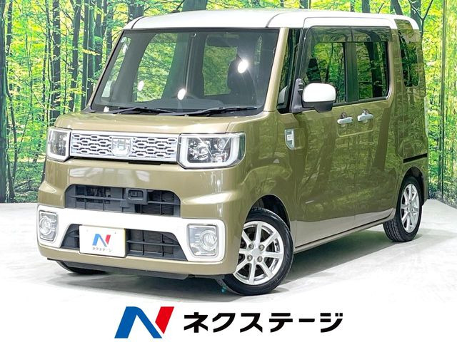 ウェイクX SA