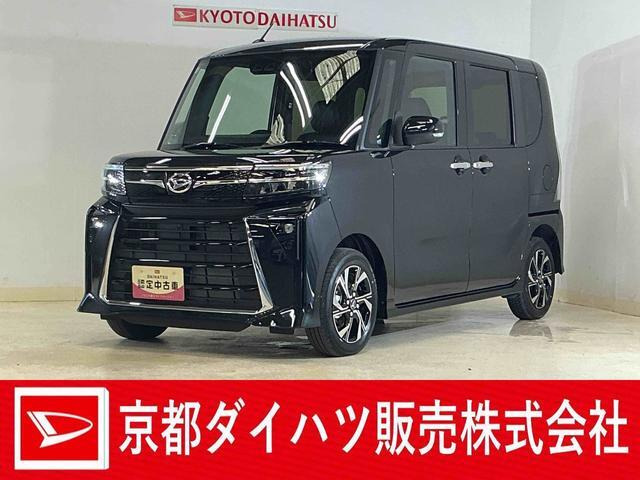 タントカスタムX リミテッド