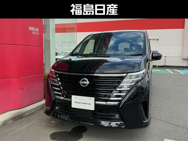 セレナ1.4 e-POWER ハイウェイスターV