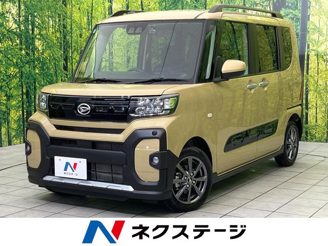 タントファンクロス