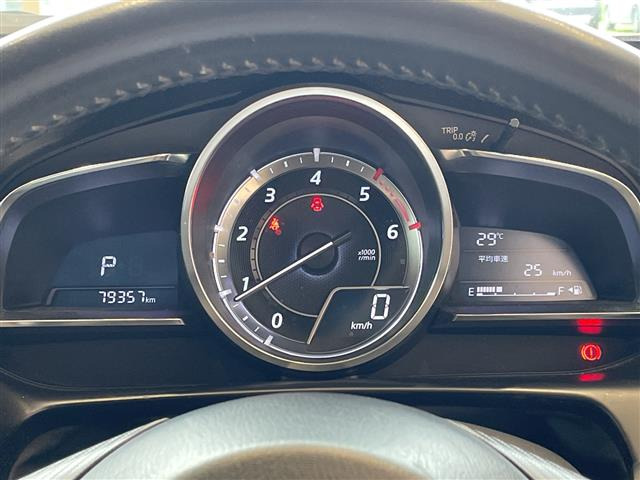 CX-31.5 XD ツーリング