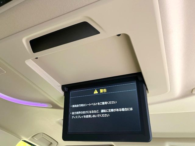 �y�t���b�v�_�E�����j�^�[�z�Ƒ���F�l�Ƃ��o��������@��������ɑ�l�C�̃t���b�v�_�E�����j�^�[!���ʃ��j�^�[�Ŏԓ��̓G���^�����!�ދ��������Ȓ������h���C�u���y�������Ԃɕς��܂�!