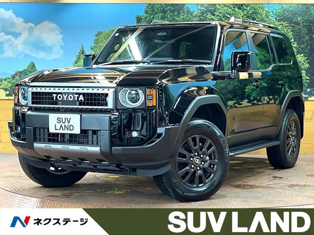 ランドクルーザー2502.7 VX 4WD