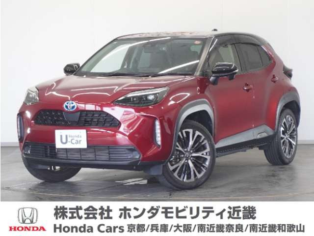 ヤリスクロス1.5 ハイブリッド Z