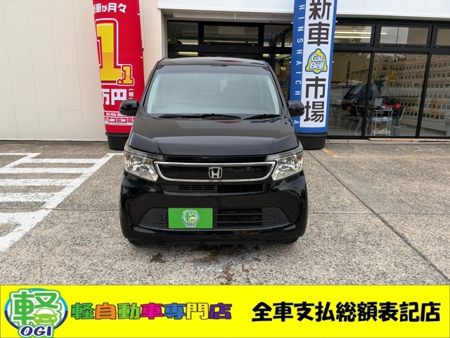 N-WGNG スタイリッシュパッケージ 4WD