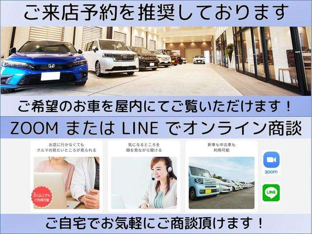 ヴェゼル1.5 G