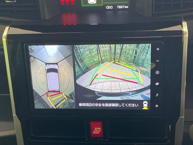 �y�p�m���~�b�N�r���[���j�^�[�z��p�̃J�����ɂ��A�ォ�猩���낵���悤�Ȏ��_��360�x�N���}�̎��͂��m�F���邱�Ƃ��ł��܂������p�������m�F���₷���A�����ꏊ�ł̐؂�Ԃ��⒓�Ԃ��X���[�Y�ɍs���܂��B