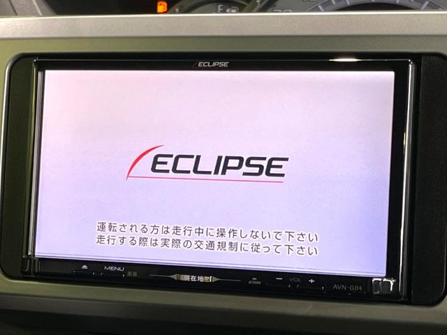 ウェイクX