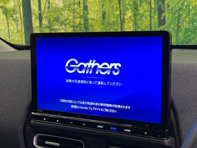 【大画面ナビ】人気の大型11インチナビを装備。存在感のある大画面はインパクト大!ナビ利用時のマップ表示は見やすく、テレビやDVDは臨場感がアップ!いつものドライブがグッと楽しくなります♪