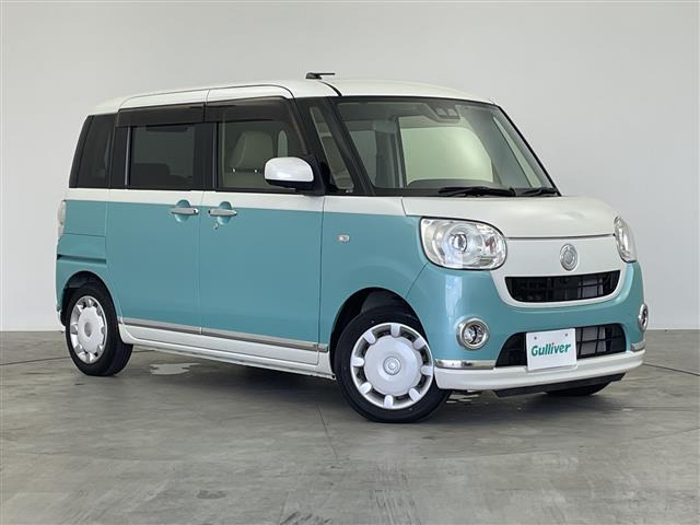 ムーヴキャンバスG メイクアップ リミテッド SAIII