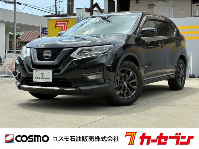 エクストレイル2.0 20Xi ハイブリッド