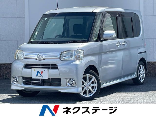 タントG スペシャル