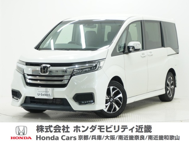 ステップワゴン1.5 スパーダ ホンダ センシング