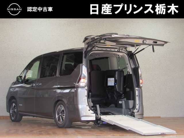 セレナ1.2 e-POWER X チェアキャブ スロープタイプ 車いす1名 サード仕様
