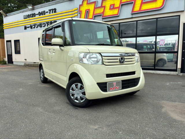 N-BOXG