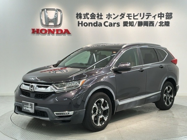 CR-V2.0 ハイブリッド EX マスターピース 4WD