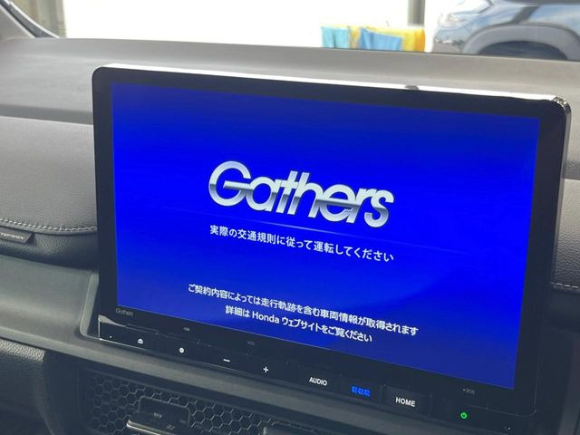 【大画面ナビ】人気の大型11インチナビを装備。存在感のある大画面はインパクト大!ナビ利用時のマップ表示は見やすく、テレビやDVDは臨場感がアップ!いつものドライブがグッと楽しくなります♪