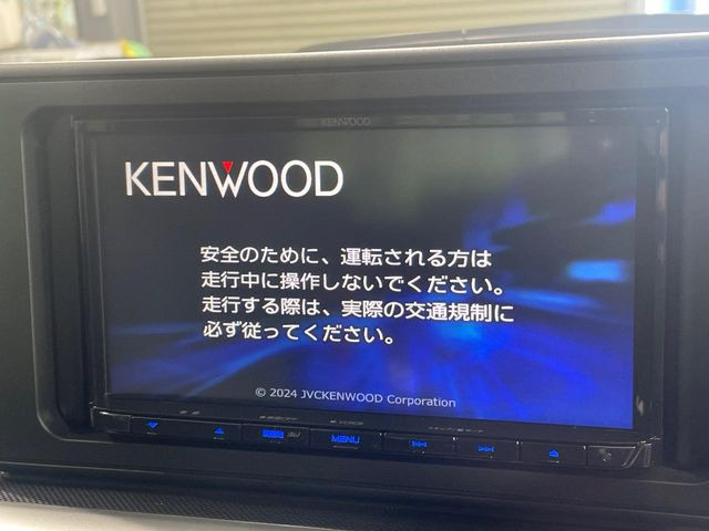 ライズ1.2 G