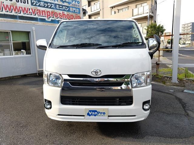 ハイエースバン2.0 スーパーGL ロング