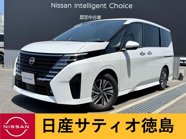 セレナ2.0 ハイウェイスターV