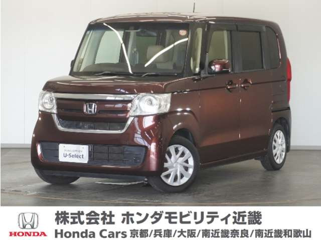 N-BOXG EX ターボ ホンダセンシング