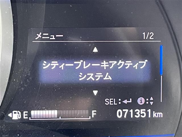 フィット1.5 ハイブリッド Lパッケージ