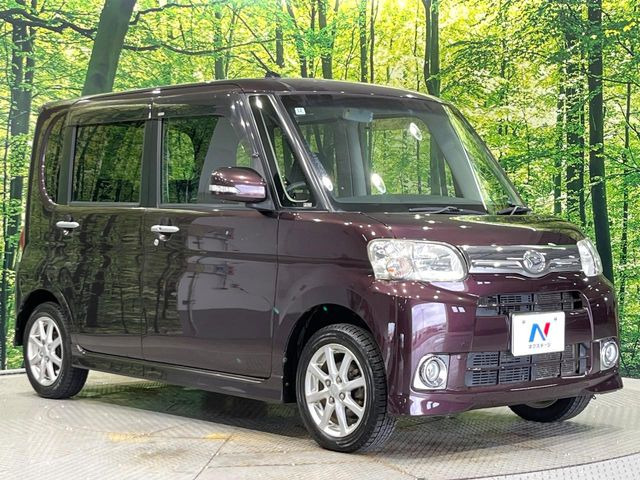 �������x�̃K���X�疌�ŝ����͂������A�㎿�ȃc���E����������B���O����_���J�����؂Ȉ��Ԃ�ی삵�A�F�����E�򉻂�h�~�B�u�e�X�v���b�V���R�[�g�v�A�u�e�v���~�b�T�R�[�g�v���炨�I�т��������܂��B