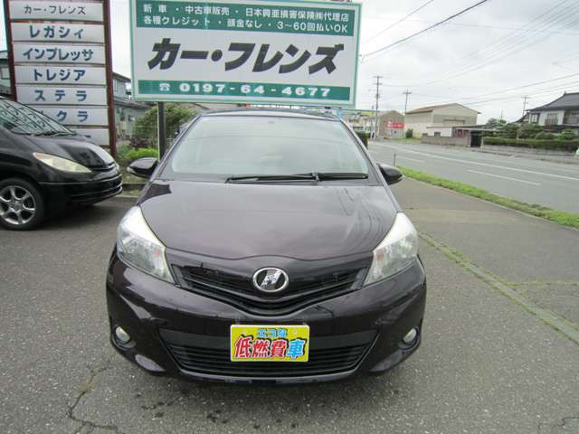 ヴィッツ1.3 F スマイルエディション 4WD