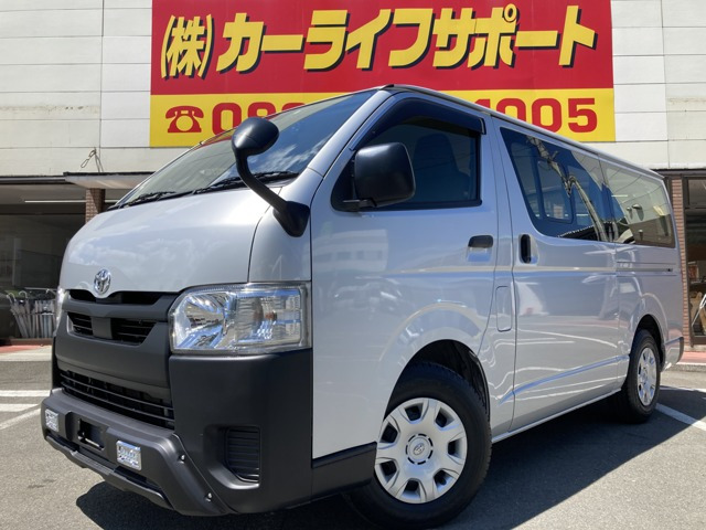 ハイエースバン2.8 DX ロング ディーゼル