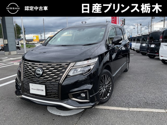 エルグランド2.5 250ハイウェイスター プレミアム アーバンクロム
