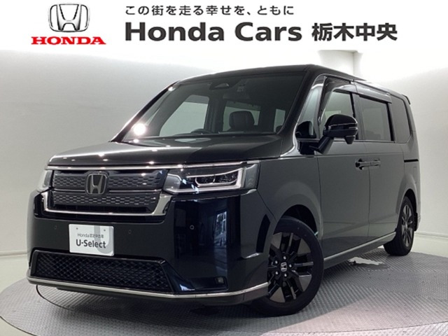 ステップワゴン1.5 スパーダ