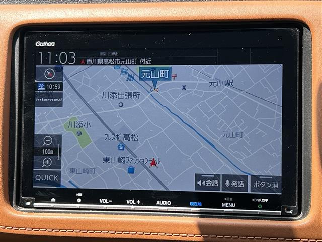 ヴェゼル1.5 ハイブリッド Z ホンダセンシング