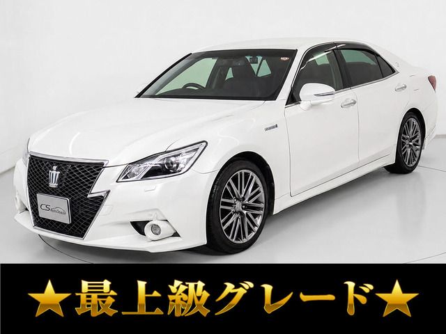 クラウンアスリートハイブリッド 2.5 G