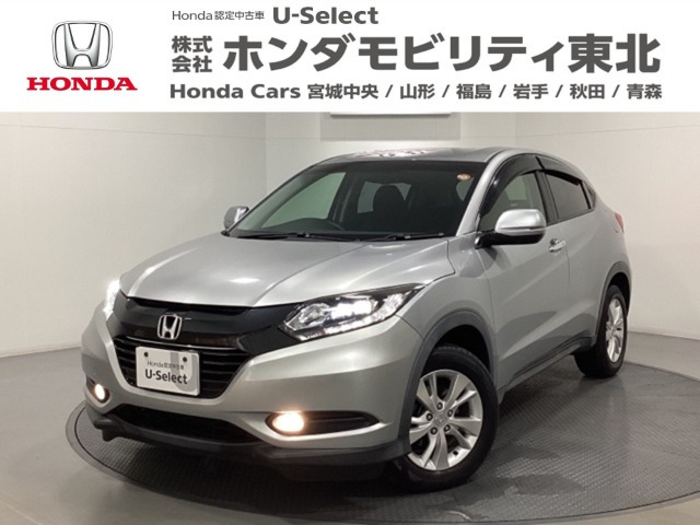ヴェゼル1.5 X ホンダセンシング 4WD
