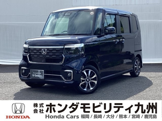 N-BOXカスタムコーディネートスタイル モノトーン
