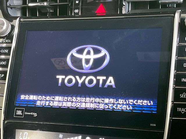ハリアー2.0 プログレス
