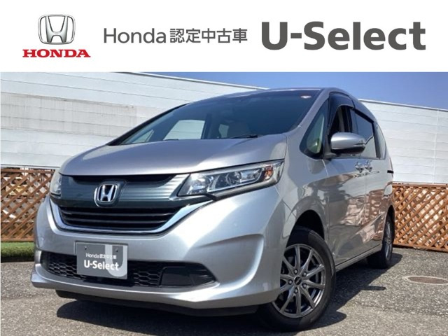 フリード1.5 G ホンダセンシング 4WD
